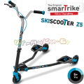 Smart Trike SKISCOOTER Z5 Трoтинетка Blue